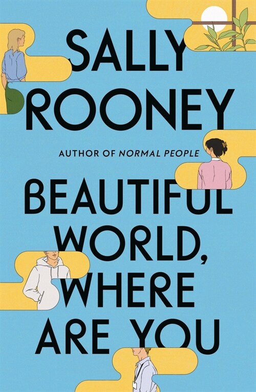 Beautiful World, Where Are You (Hardcover)