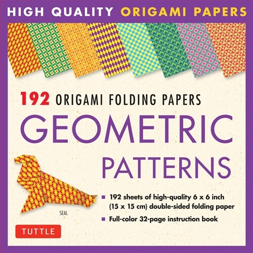 Origami Folding Papers - Geometric Patterns - 192 Sheets: 10 Different Patterns of 6 Inch (15 CM) Double-Sided Origami Paper (Includes Instructions fo (Other)