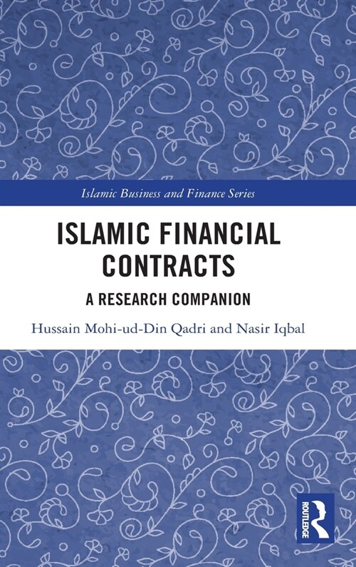 Islamic Financial Contracts : A Research Companion (Hardcover)