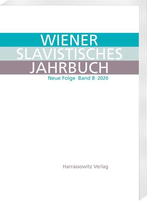 Wiener Slavistisches Jahrbuch. Neue Folge 8 - 2020: Vienna Slavic Yearbook. New Series 8 - 2020 (Hardcover)