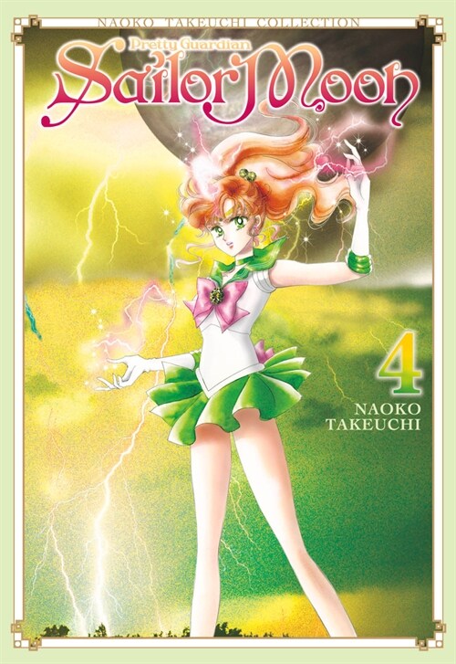 Sailor Moon 4 (Naoko Takeuchi Collection) (Paperback)