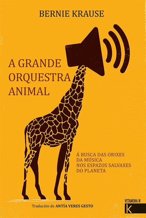 GRANDE ORQUESTRA ANIMAL,A GALLEGO (Book)