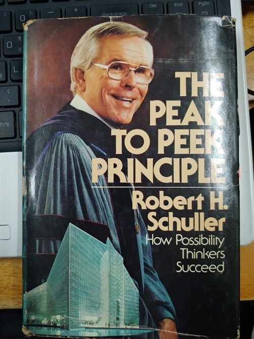 [중고] The peak to peek principle(hard cover) (hard cover)