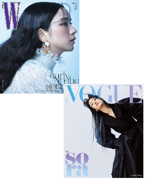 보그 Vogue Korea + 더블유 W Korea 2021.2 - 전2권