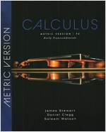 Calculus: Early Transcendentals (Paperback, 9th)