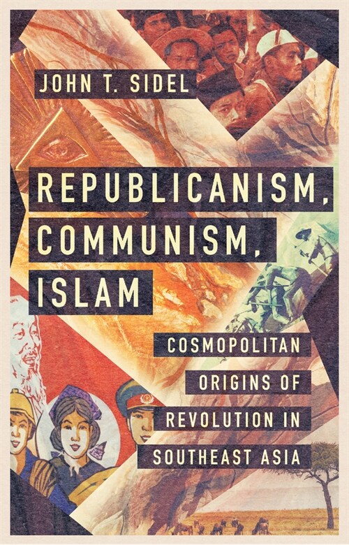 Republicanism, Communism, Islam (Hardcover)