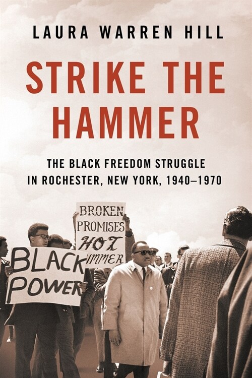 Strike the Hammer (Paperback)