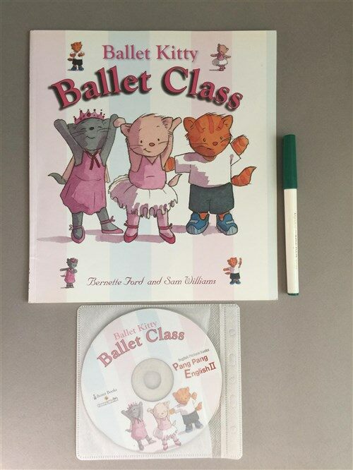 [중고] Ballet Kitty : Ballet Class (Paperback)