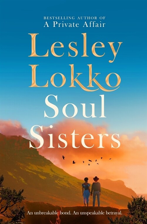 Soul Sisters (Paperback)