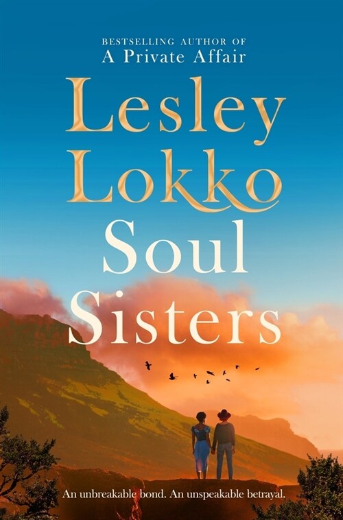 Soul Sisters (Hardcover)