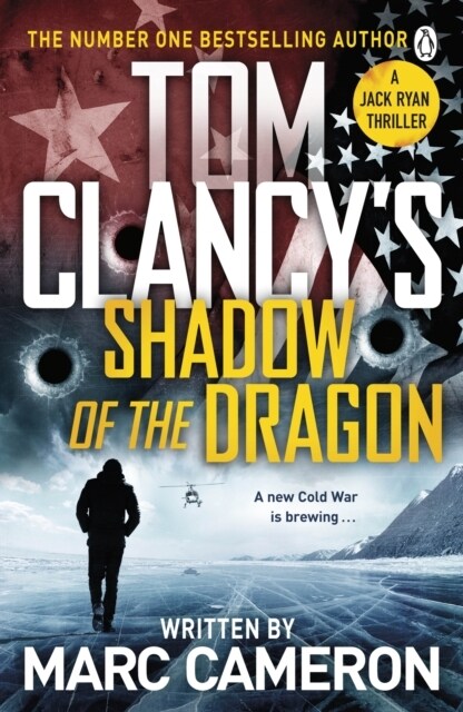 Tom Clancys Shadow of the Dragon (Paperback)