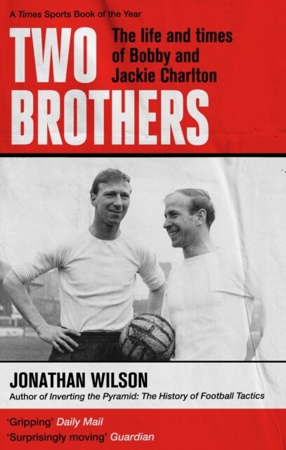 TWO BROTHERS (Paperback)