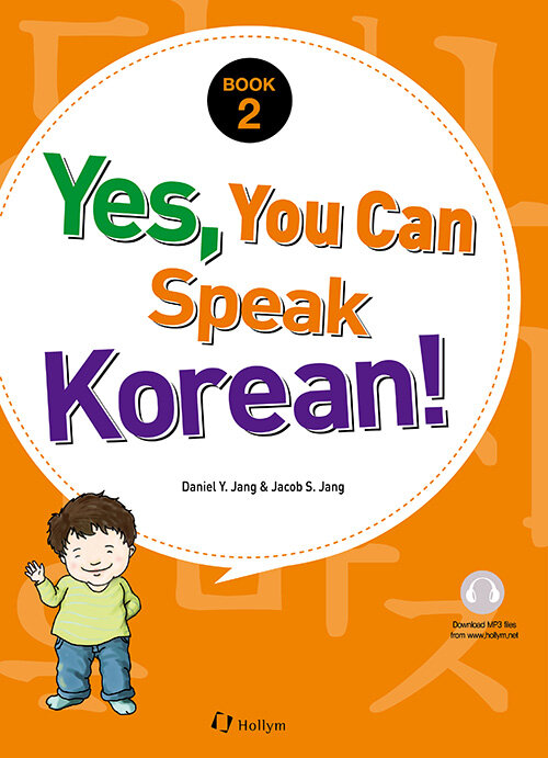 Yes, You Can Speak Korean!