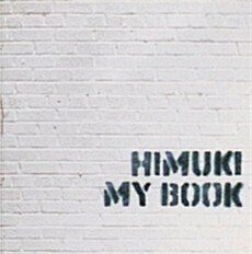 [중고] Himuki - My Book