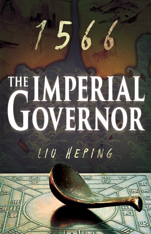 The 1566 Series (Book 2) : The Imperial Governor (Paperback)