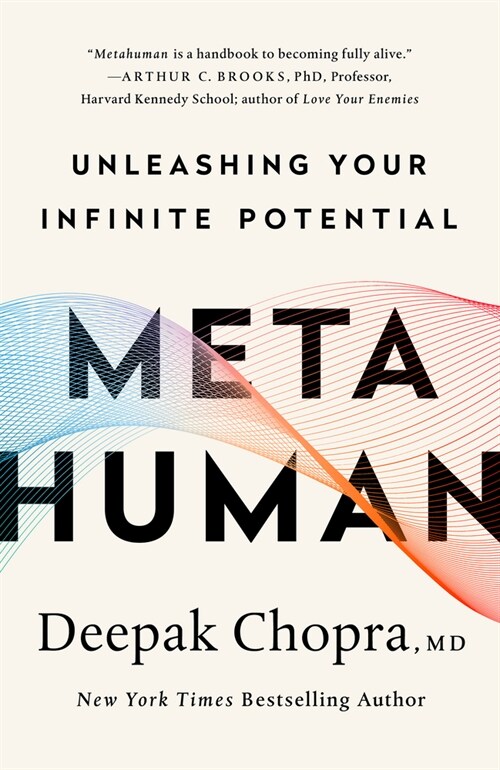 [중고] Metahuman: Unleashing Your Infinite Potential (Paperback)