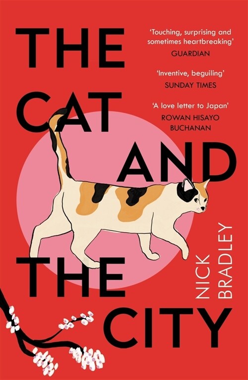 The Cat and The City : Vibrant and accomplished David Mitchell (Paperback, Main)