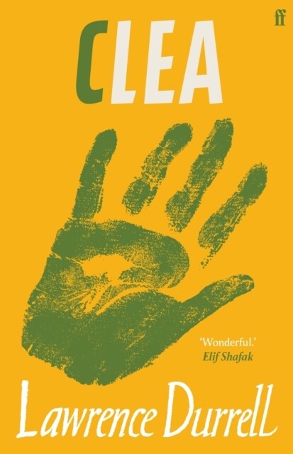 Clea : Introduced by Elif Shafak (Paperback, Main)