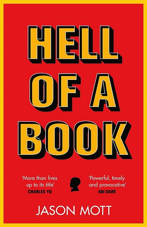 Hell of a Book (Paperback)