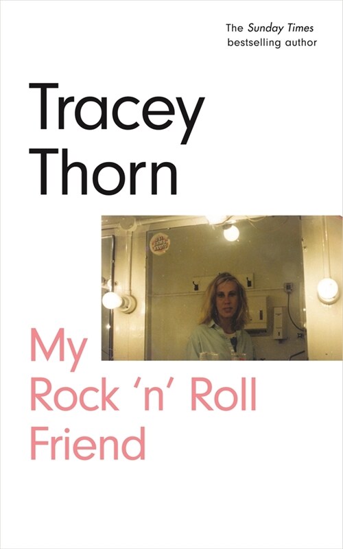 My Rock n Roll Friend (Hardcover, Main)