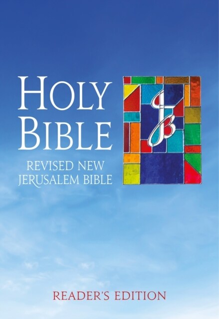 The Revised New Jerusalem Bible: Readers Edition - DAY (Paperback)