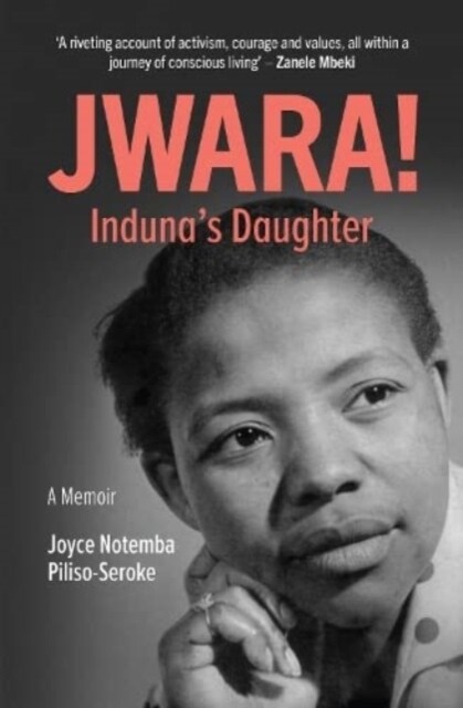 Jwara! The Ndunas Daughter (Paperback)