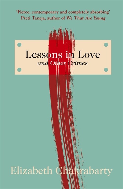 Lessons in Love and Other Crimes (Paperback)