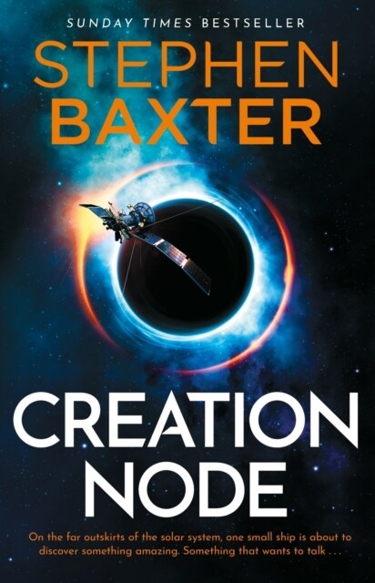 Creation Node (Hardcover)