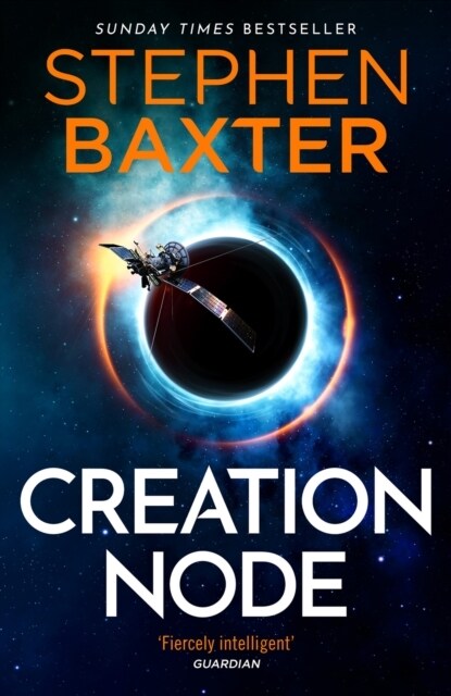 Creation Node (Paperback)