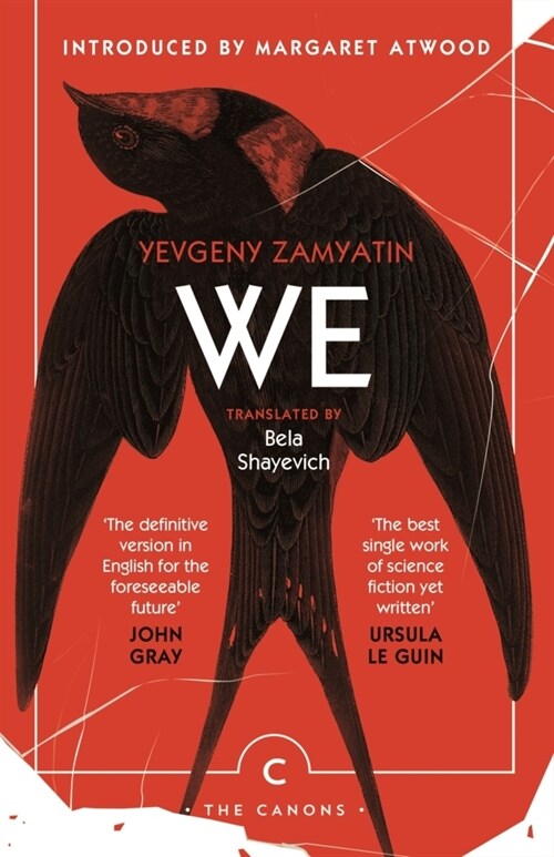 We (Paperback, Main - Canons)