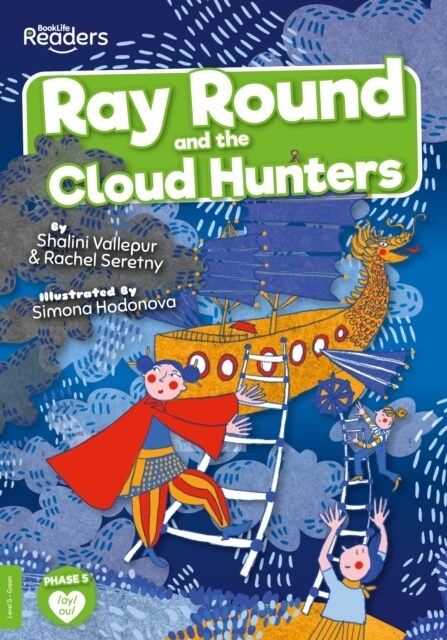 Ray Round and the Cloud Hunters (Paperback)