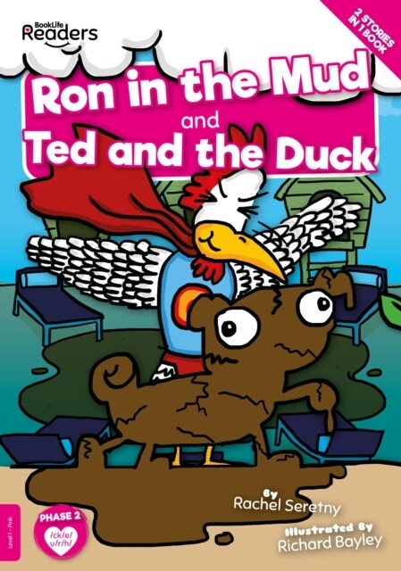 Ron in the Mud and Ted and the Duck (Paperback)