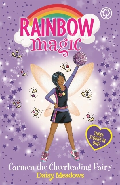 Rainbow Magic: Carmen the Cheerleading Fairy : Special (Paperback)