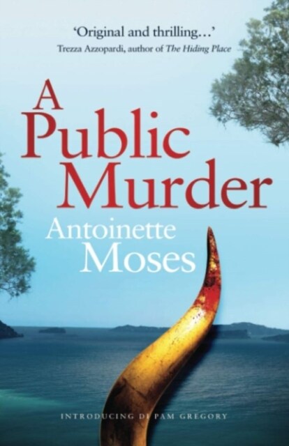 A Public Murder : Introducing DI Pam Gregory (Paperback)