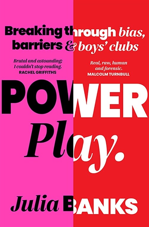 POWER PLAY (Paperback)