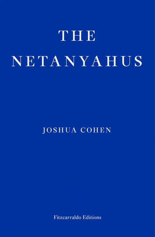 The Netanyahus (Paperback)