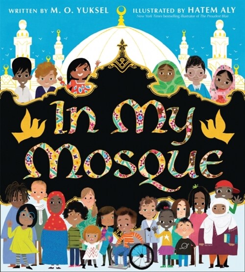 In My Mosque (Paperback)