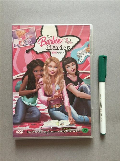 [중고] The Barbie diaries 