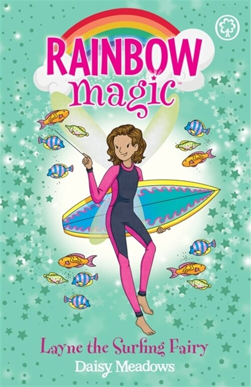 Rainbow Magic: Layne the Surfing Fairy : The Gold Medal Games Fairies Book 1 (Paperback)