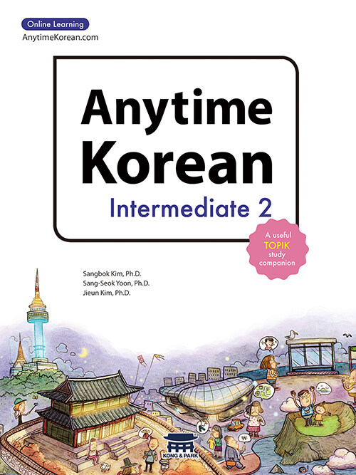 Anytime Korean Intermediate 2