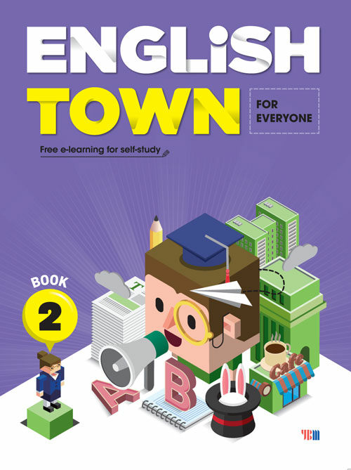 English Town Book 2 (For Everyone)