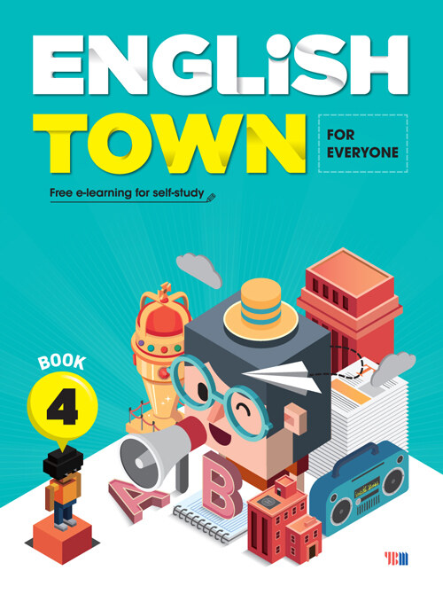 [중고] English Town Book 4 (For Everyone)