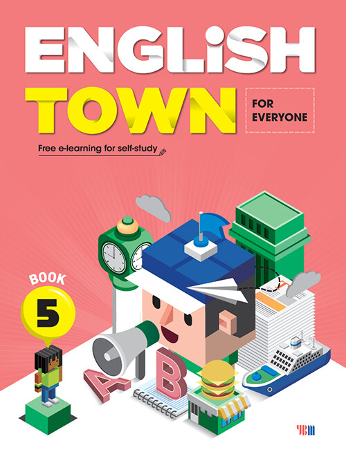 English Town Book 5 (For Everyone)