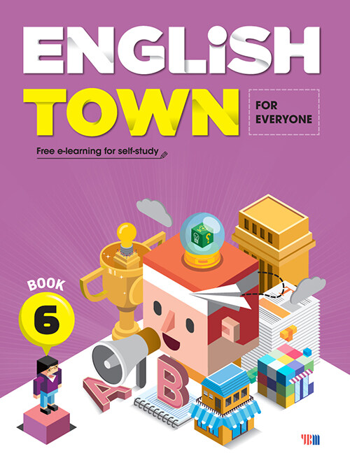 English Town Book 6 (For Everyone)