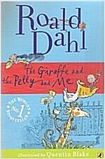 [중고] The Giraffe and the Pelly and Me (Paperback)