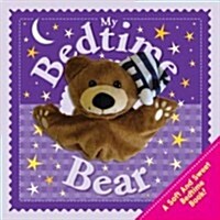 My Bedtime Bear (Hardcover)