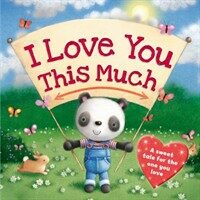 I Love You This Much (Paperback)