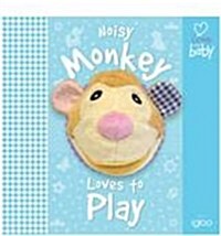 Monkey (Board Book)