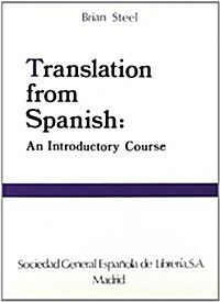 Translation from Spanish (Paperback)