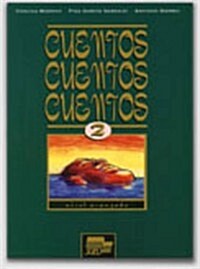 Cuentos (Paperback)